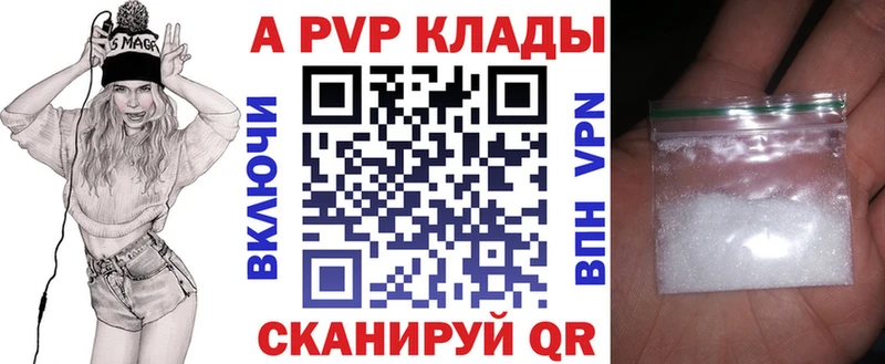 Купить Кокаин Конопля СОЛЬ ГАШ Псилоцибиновые грибы Мефедрон Медынь