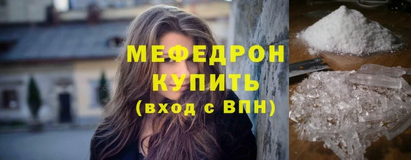гашишное масло Карпинск