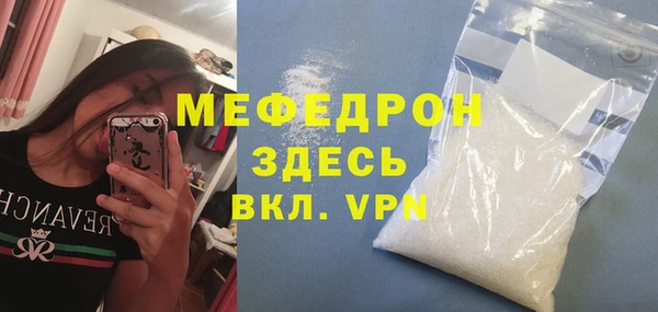 стаф Касимов