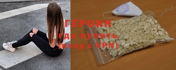 Альфа ПВП Карталы