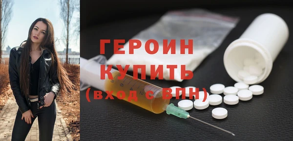 Альфа ПВП Карталы