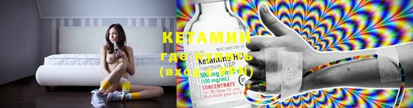 Альфа ПВП Карталы