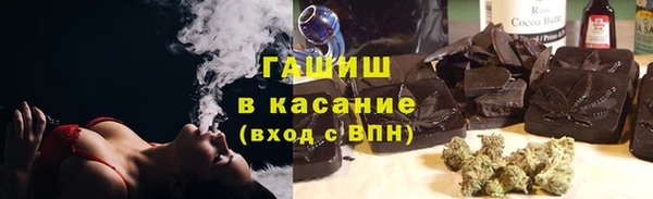 Альфа ПВП Карталы