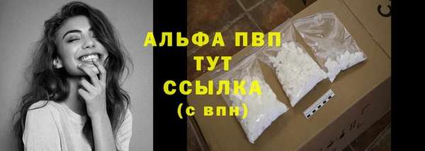 гашишное масло Карпинск