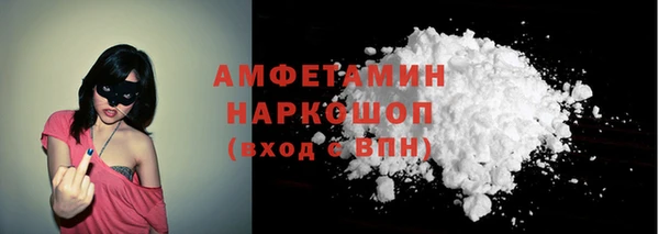 гашишное масло Карпинск