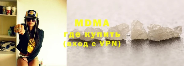 гашишное масло Карпинск