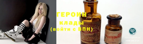 гашишное масло Карпинск