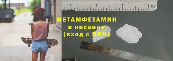 гашишное масло Карпинск