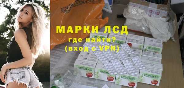 гашишное масло Карпинск