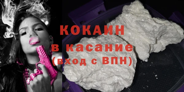 Альфа ПВП Карталы