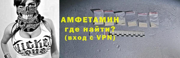 стаф Касимов