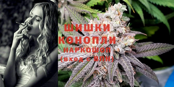 гашишное масло Карпинск