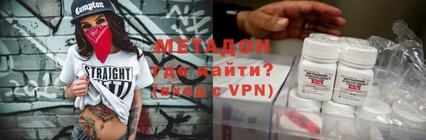 гашишное масло Карпинск