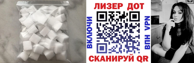 Купить где Медынь ЛСД экстази ecstasy