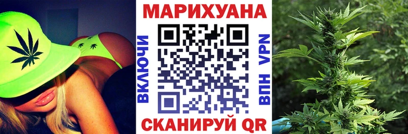 Купить  Медынь  Шишки марихуана OG Kush 